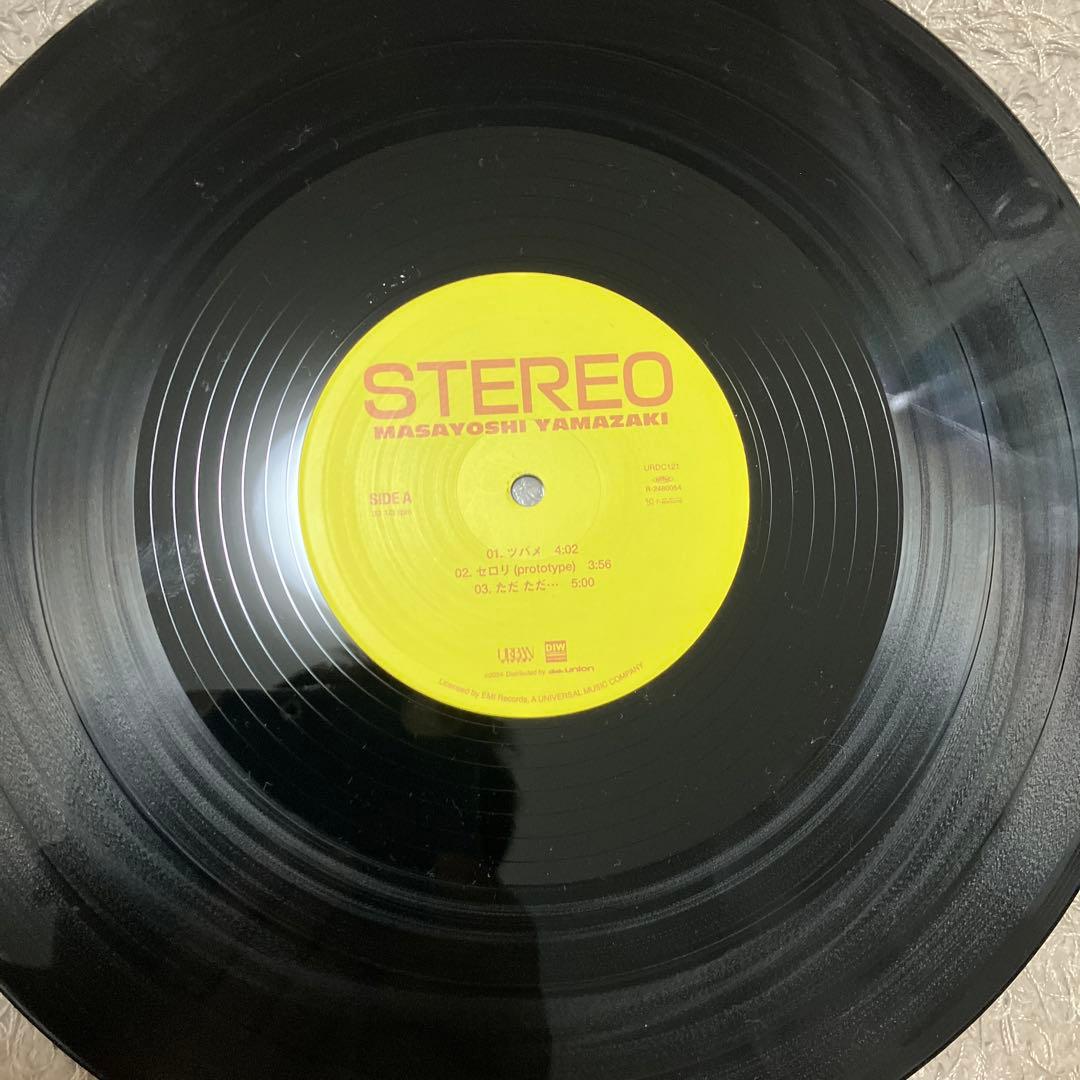 山﨑まさよし STEREO1&2 アナログ盤