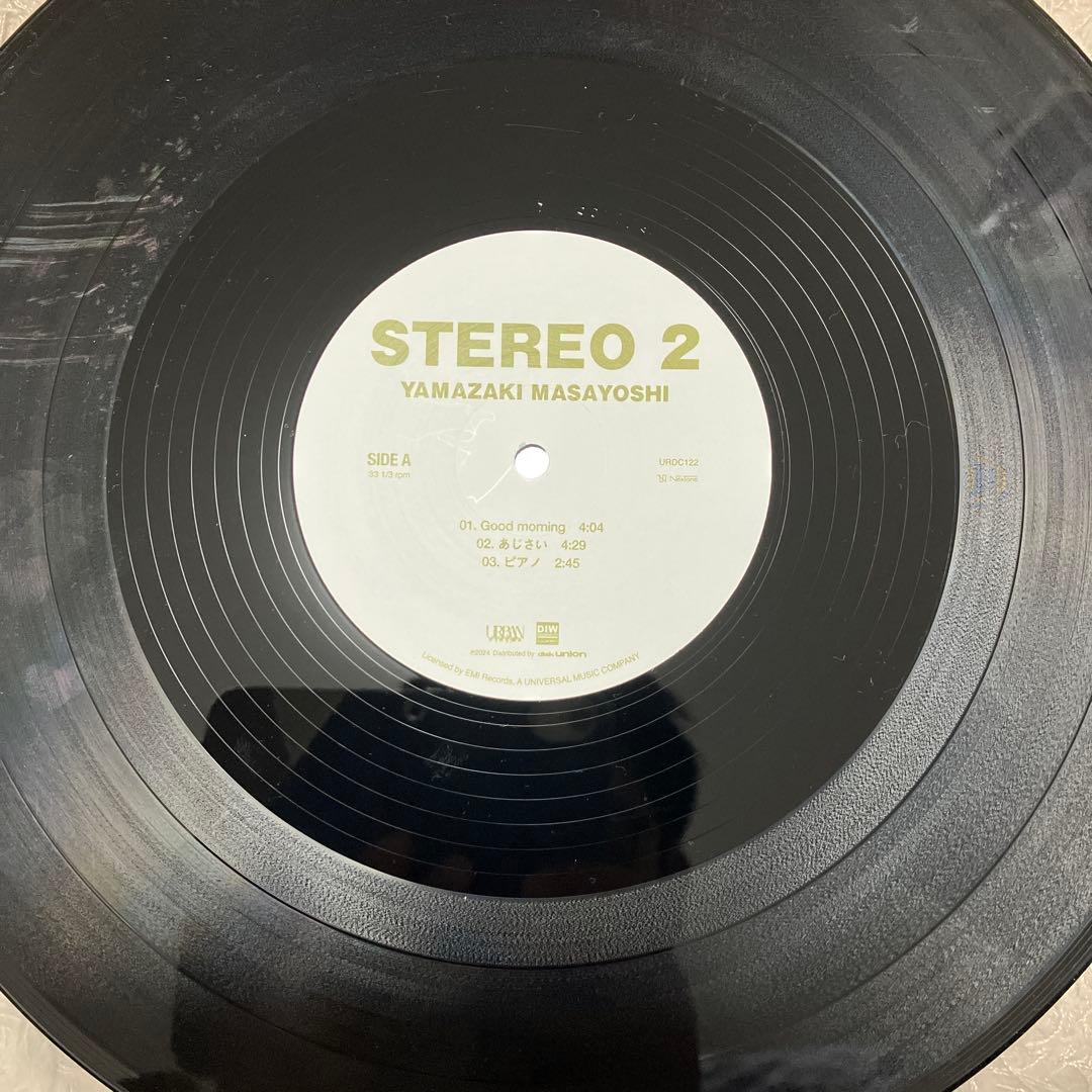 山﨑まさよし STEREO1&2 アナログ盤