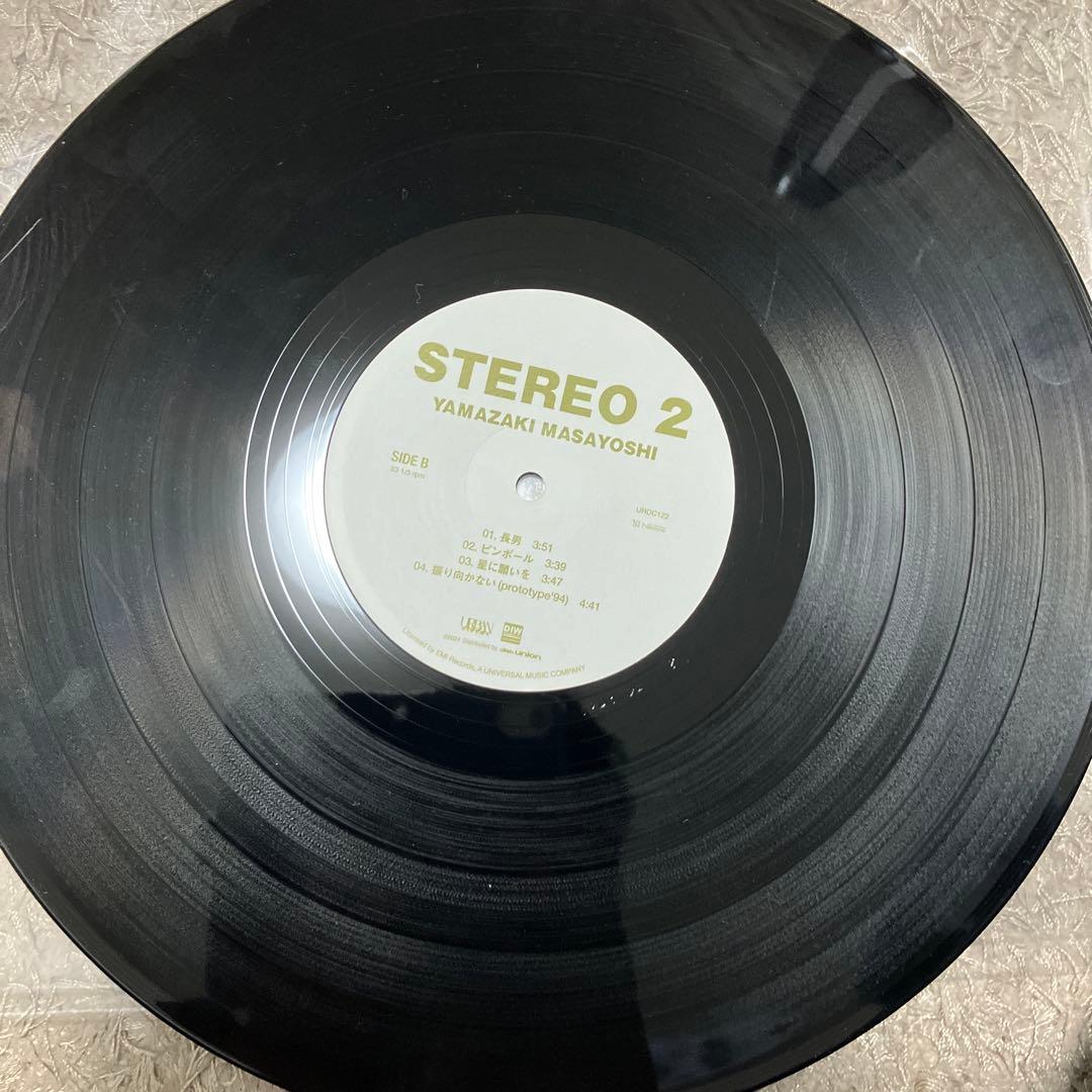 山﨑まさよし STEREO1&2 アナログ盤