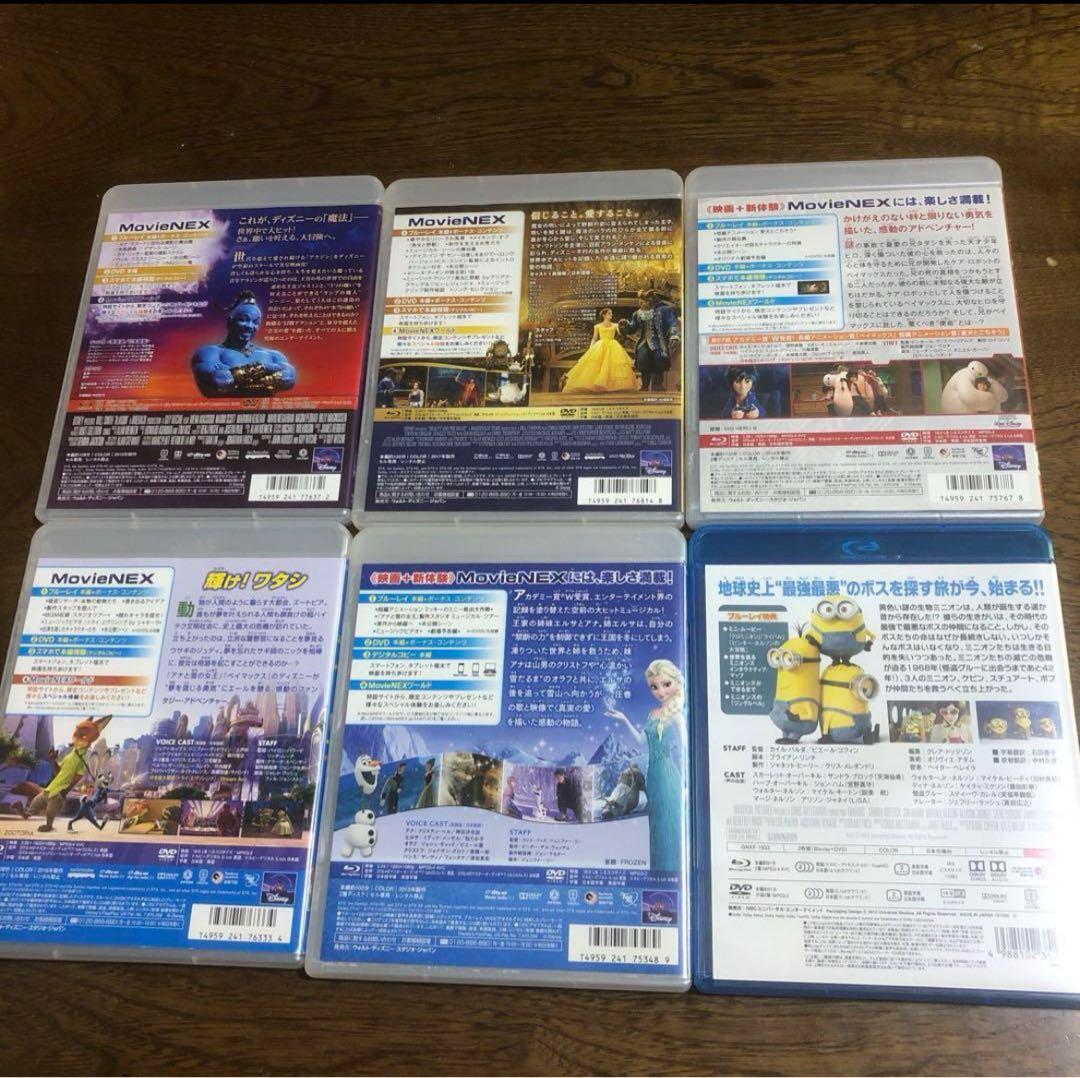 子供喜ぶ！！キッズ映画6作品セット♤です！！ ケース付き。