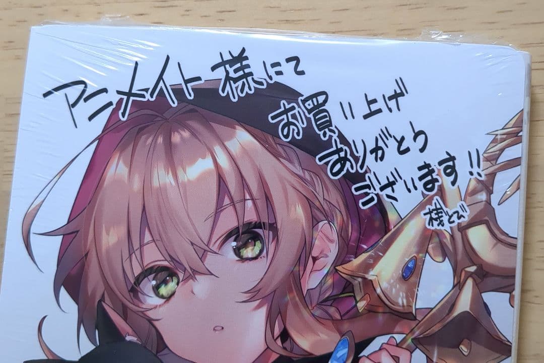 初版　サイレント・ウィッチ 1巻　SECRETS OF THE SILENT