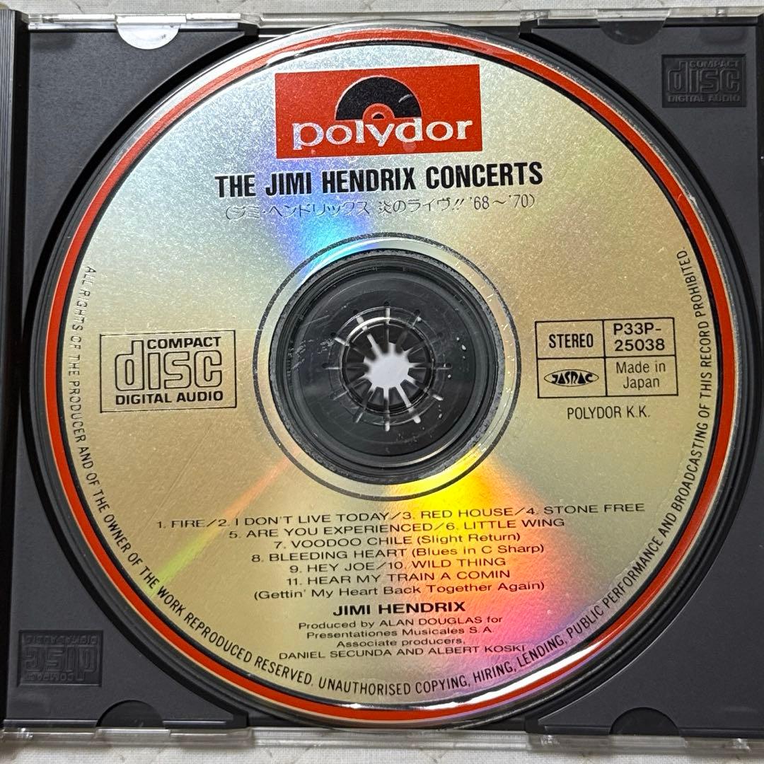 ジミ・ヘンドリックス / THE JIMI HENDRIX CONCERTS