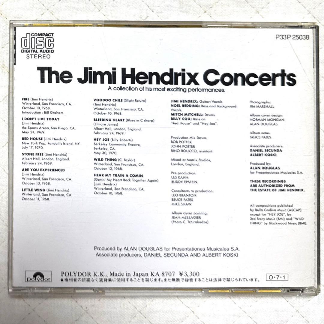 ジミ・ヘンドリックス / THE JIMI HENDRIX CONCERTS