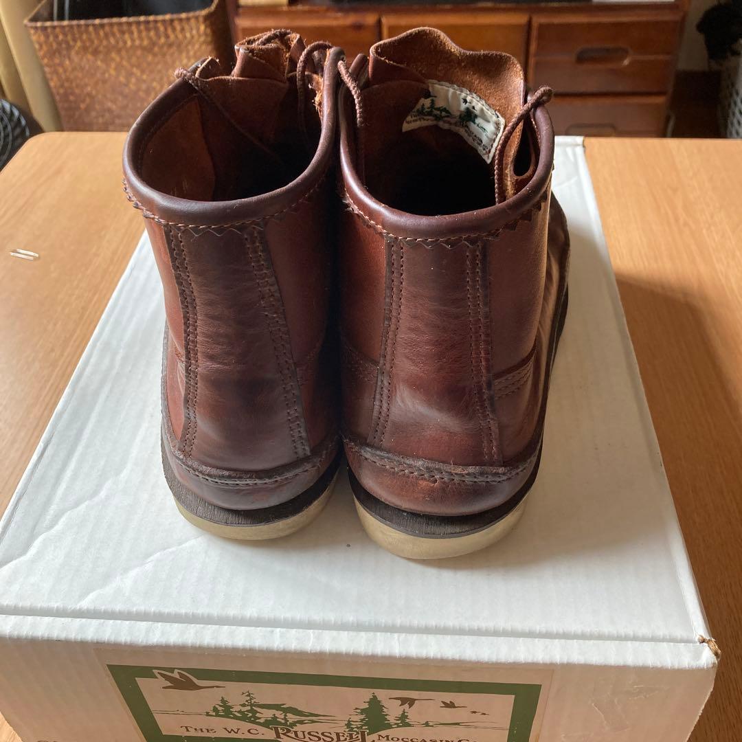 Russell Moccasin Short P.H ワークブーツ 8.5E