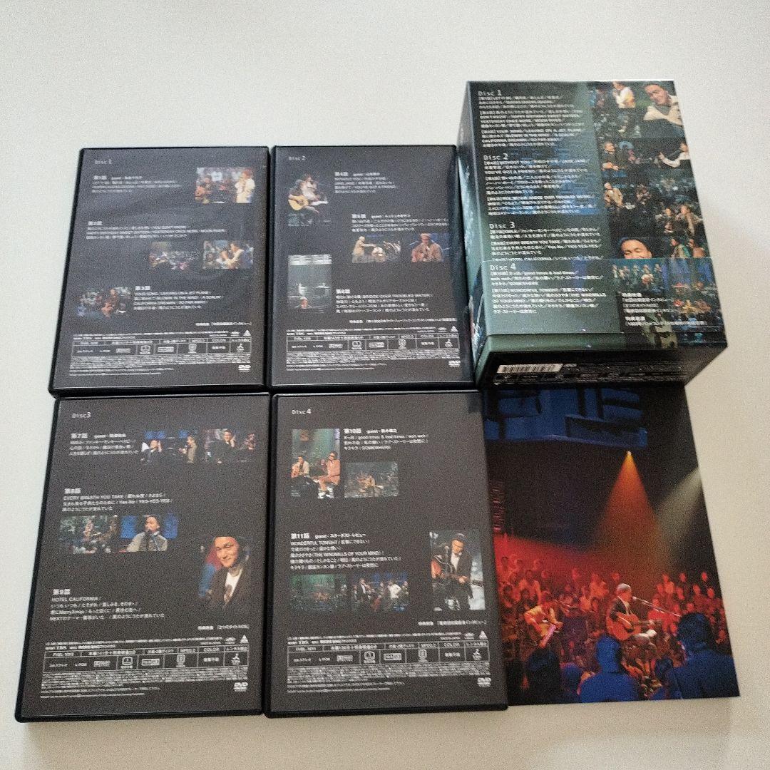 小田和正/風のようにうたが流れていた DVD-BOX〈4枚組〉