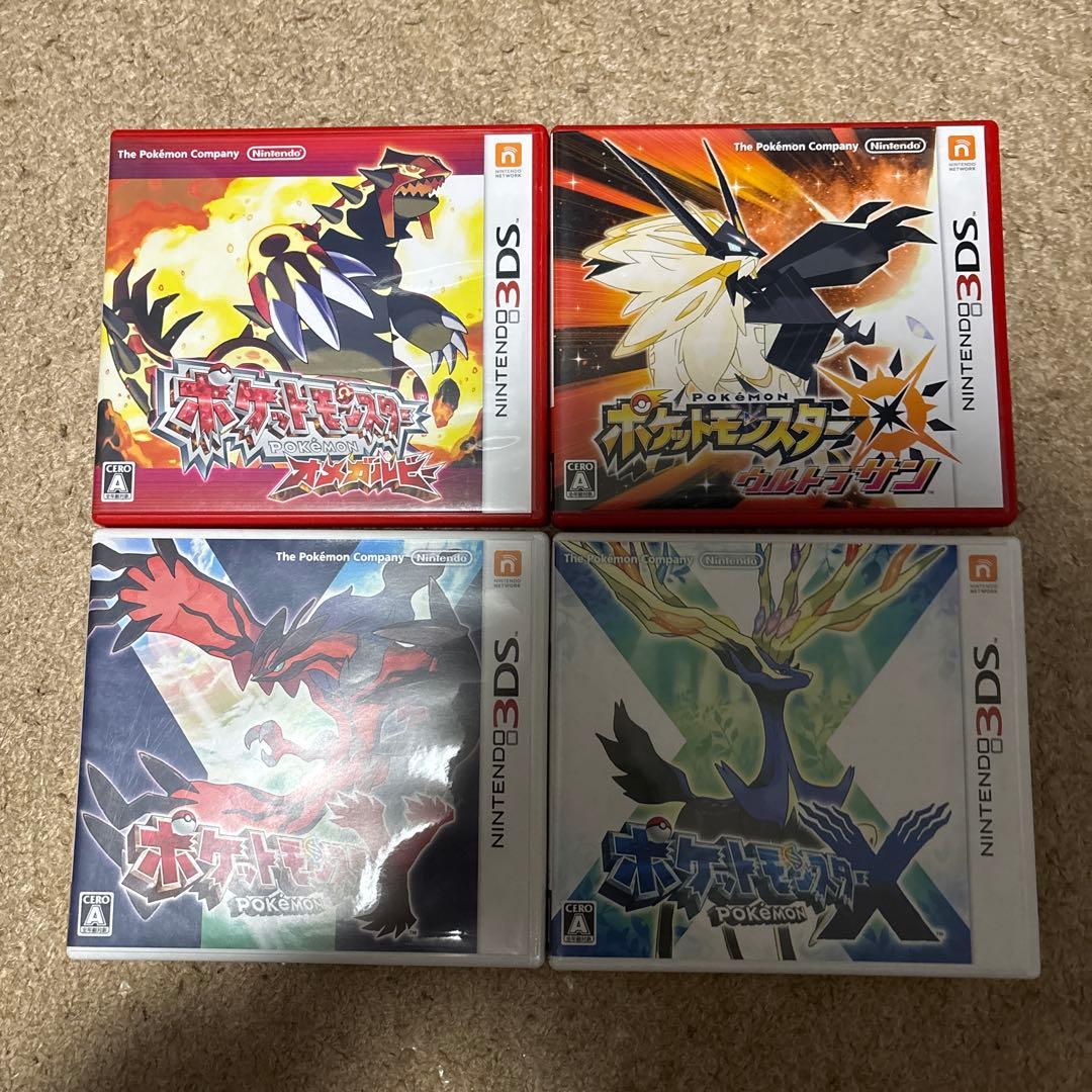 ポケットモンスター 3DS ソフト 4本セット