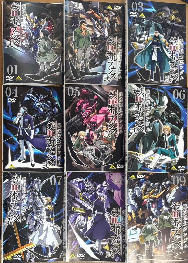 機動戦士ガンダム 鉄血のオルフェンズ 1期+2期DVD全巻セット(18巻セット)