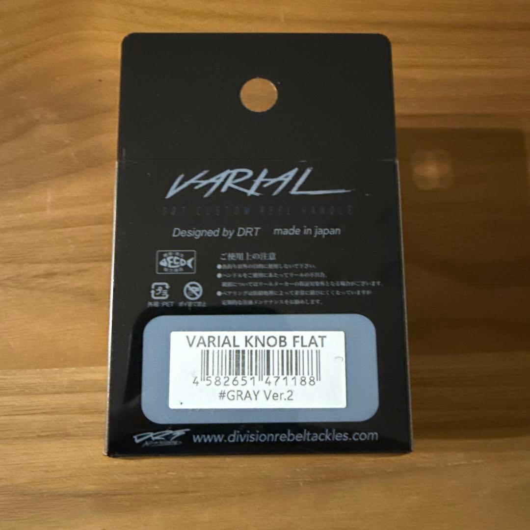 DRT VARIAL KNOB FLAT バリアルフラットノブ