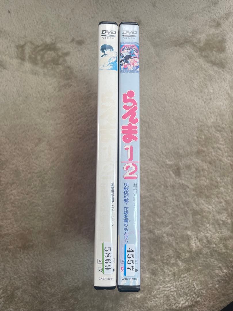 らんま1/2 劇場版 DVD ２点セット