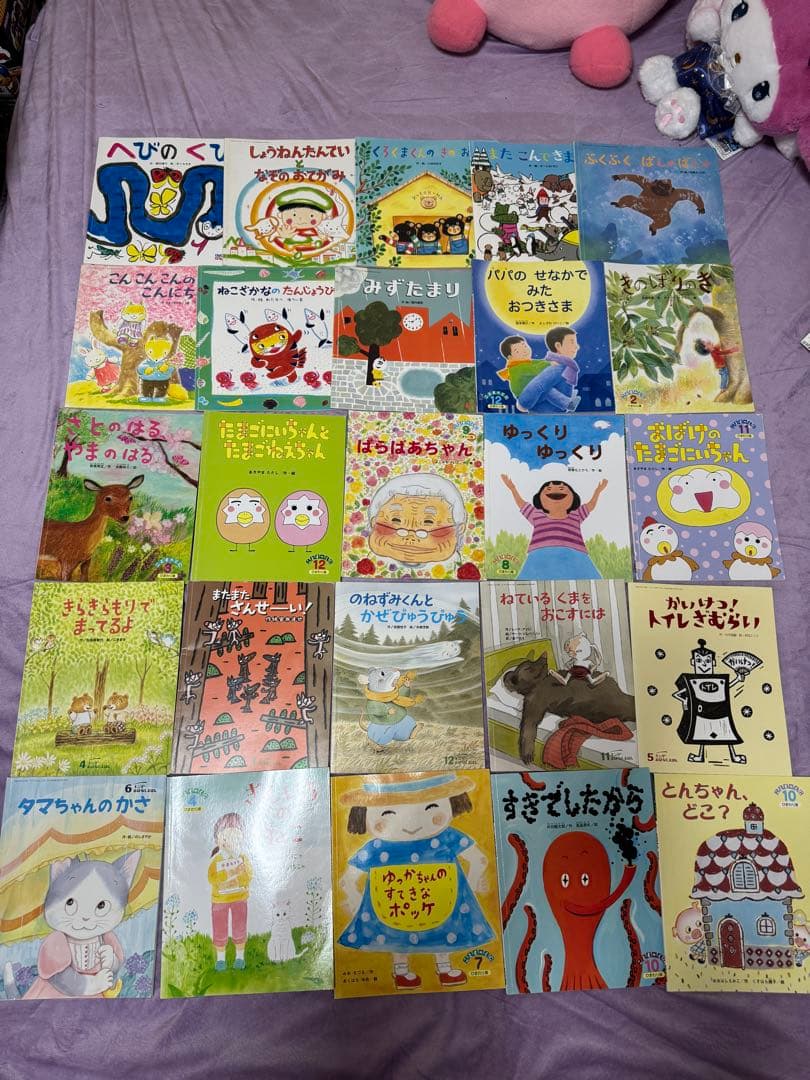絵本　児童書　福音館書店　他　まとめ売り　156冊