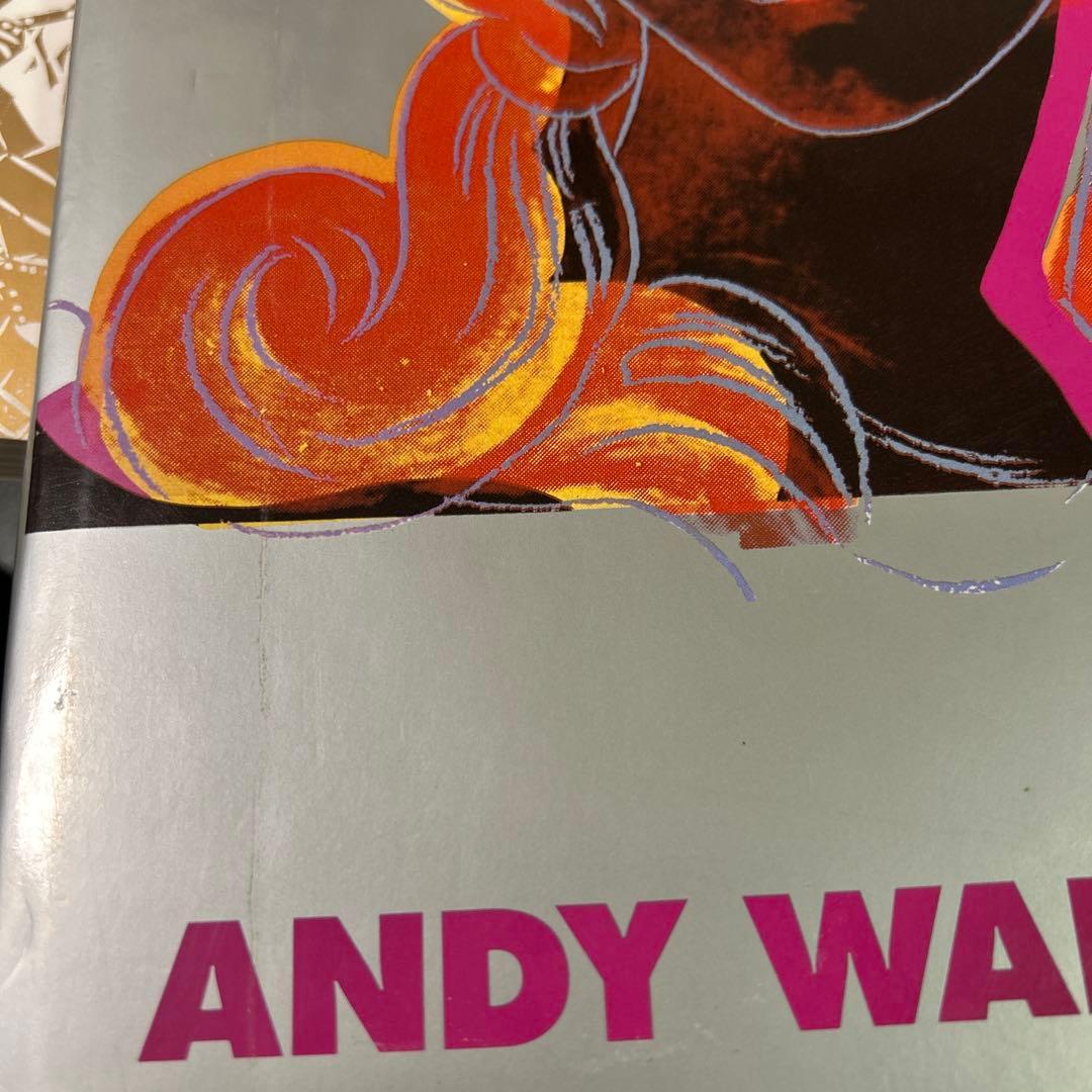 ANDY WARHOL PRINTS レゾネ 洋書　アンディ・ウォーホル 作品集