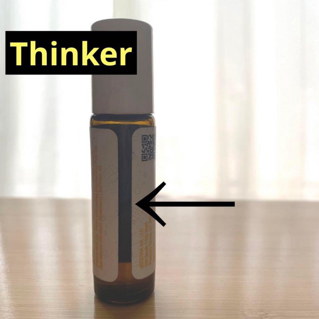 dōTERRA ドテラ キッズコレクション アロマ エッセンシャルオイル