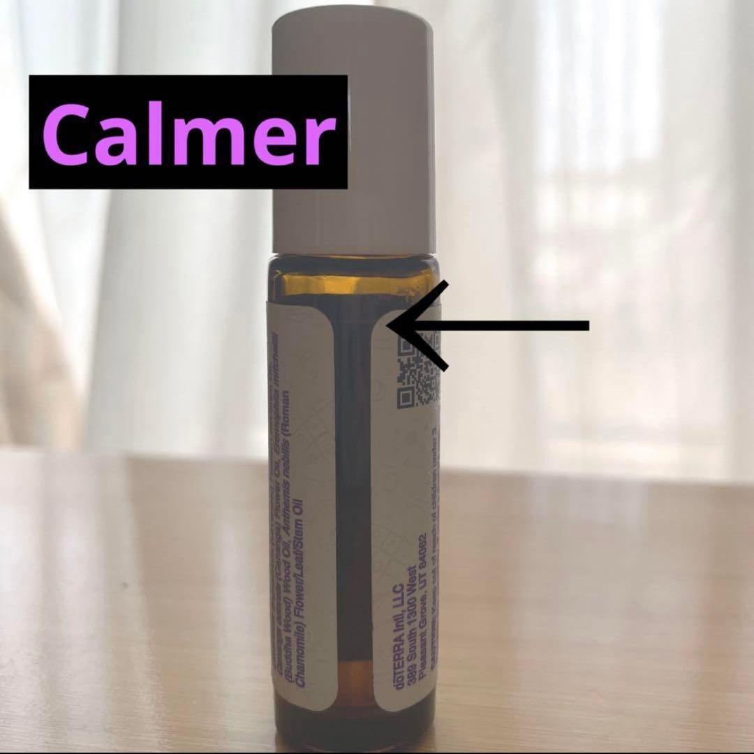 dōTERRA ドテラ キッズコレクション アロマ エッセンシャルオイル