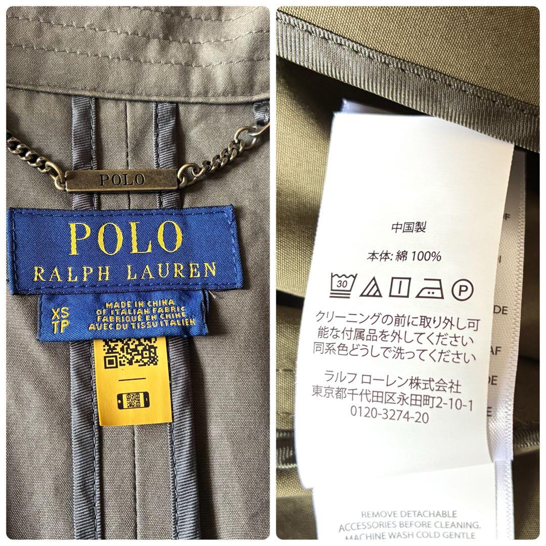 ポロラルフローレン　現行　スカーフベルトポプリントレンチコート　ロング丈