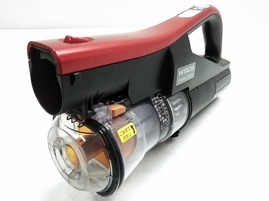 日立 スティッククリーナー PV-BHL3000J サイクロン掃除機 22年製★