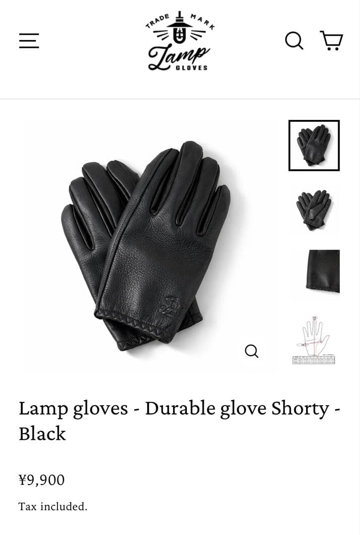 小物 Lamp Gloves Durable glove Shorty Black L