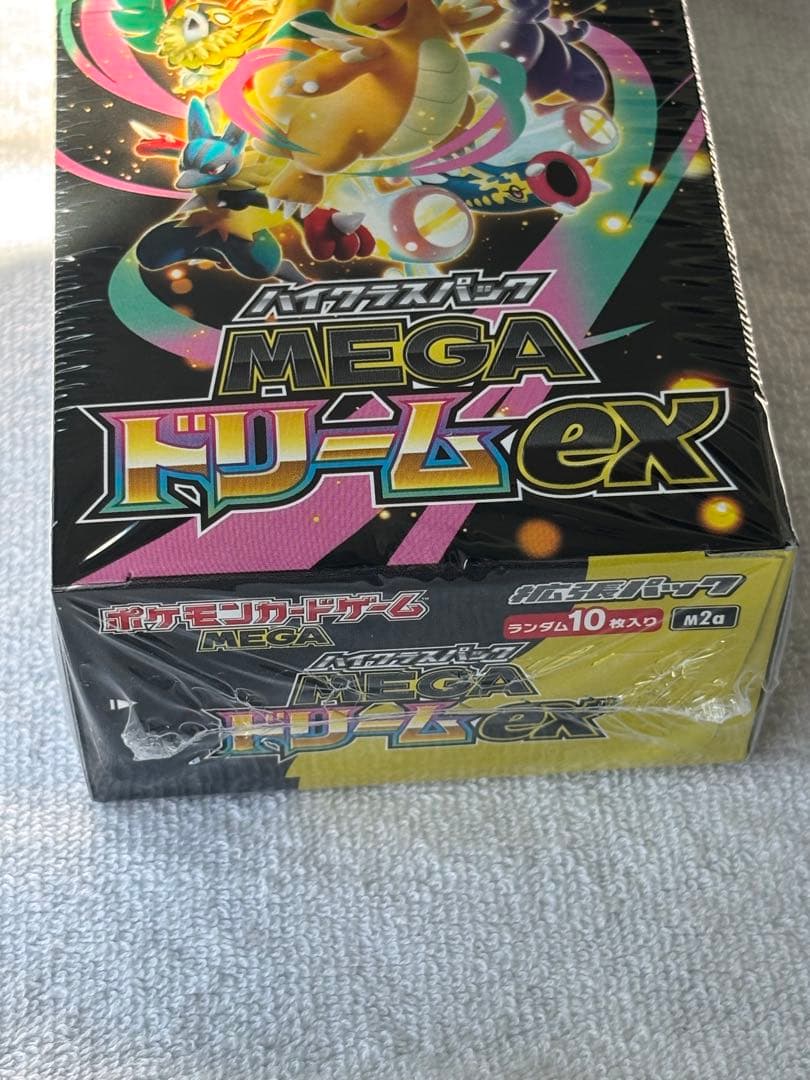 こ*読様 【新品未開封シュリンク付き】 メガドリームEX 1BOX