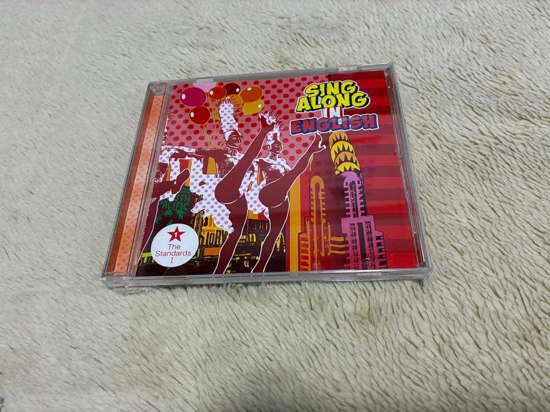 ユーキャン歌うティーチャーSing Along in English CD10枚