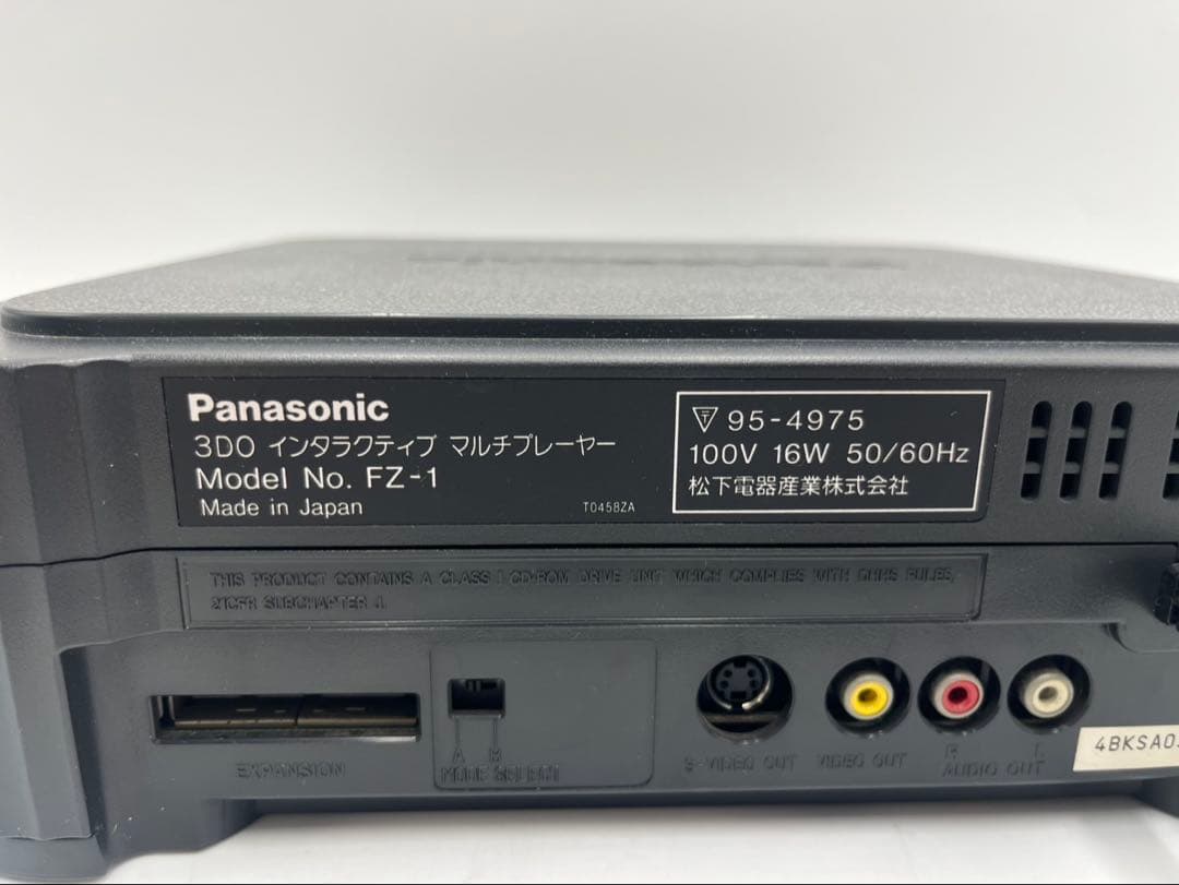 Panasonic パナソニック 3DO REAL FZ-1 ソフト付き