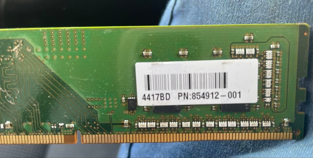 30枚セット　4GB DDR4メモリー 2400MHz