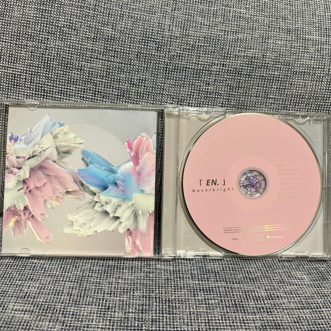 Novelbright「EN.」メンバーの直筆サイン入りCD