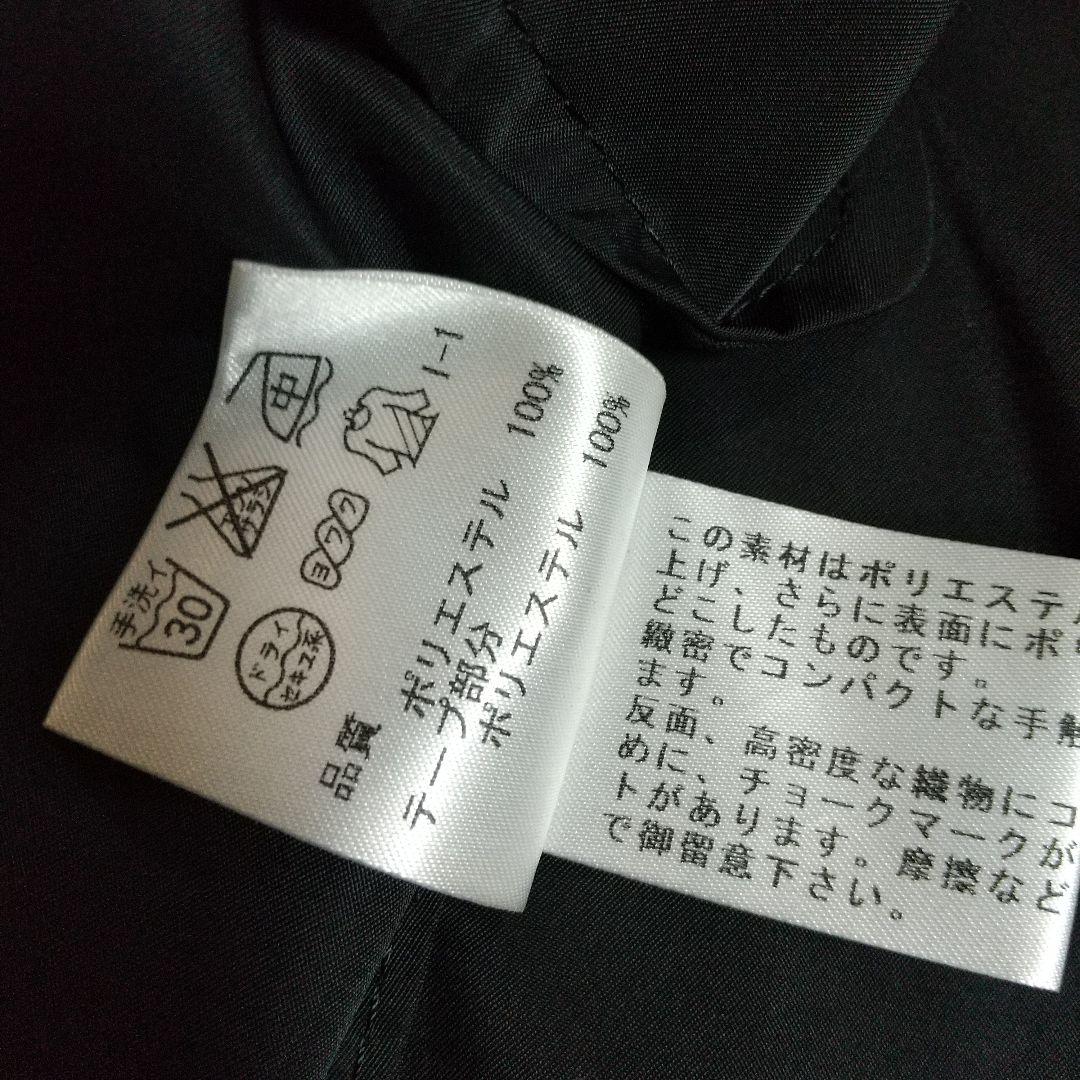 専用   カルバンクライン ジャンパーブルゾン ジャケット