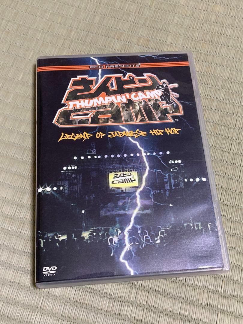 hip hop dvd セット