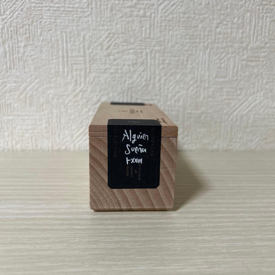 フエギア アルゲンスエニャ 30ml