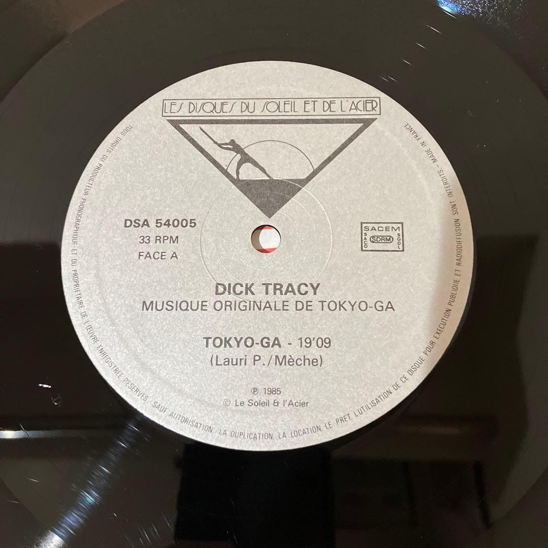 Dick Tracy – Musique Originale …