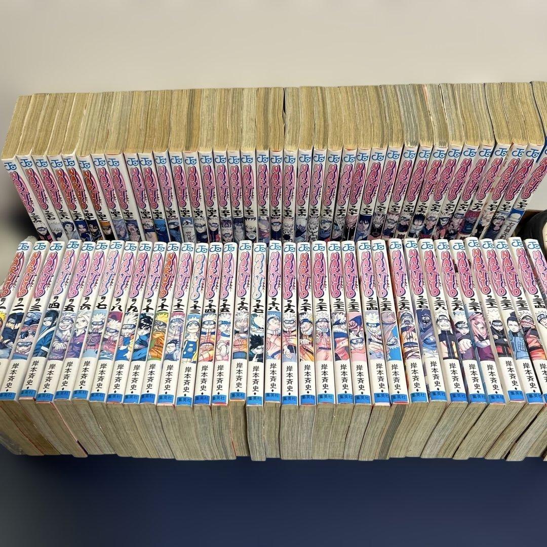 NARUTO ナルト　全72巻セット