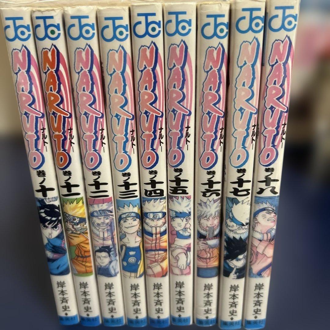 NARUTO ナルト　全72巻セット