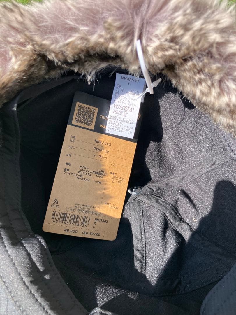 即発送可！【ほぼ新品】THE NORTH FACE NN42543