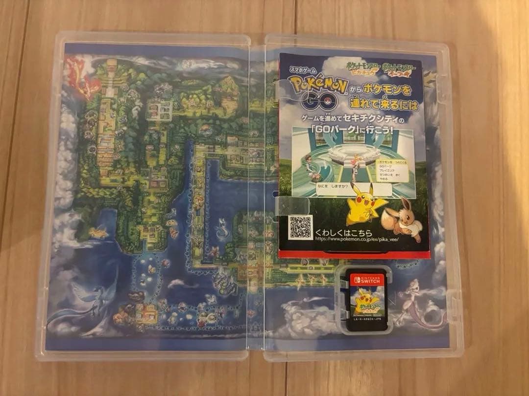 Let's Go! レッツゴーピカチュウ ＋モンスターボール Plusセット
