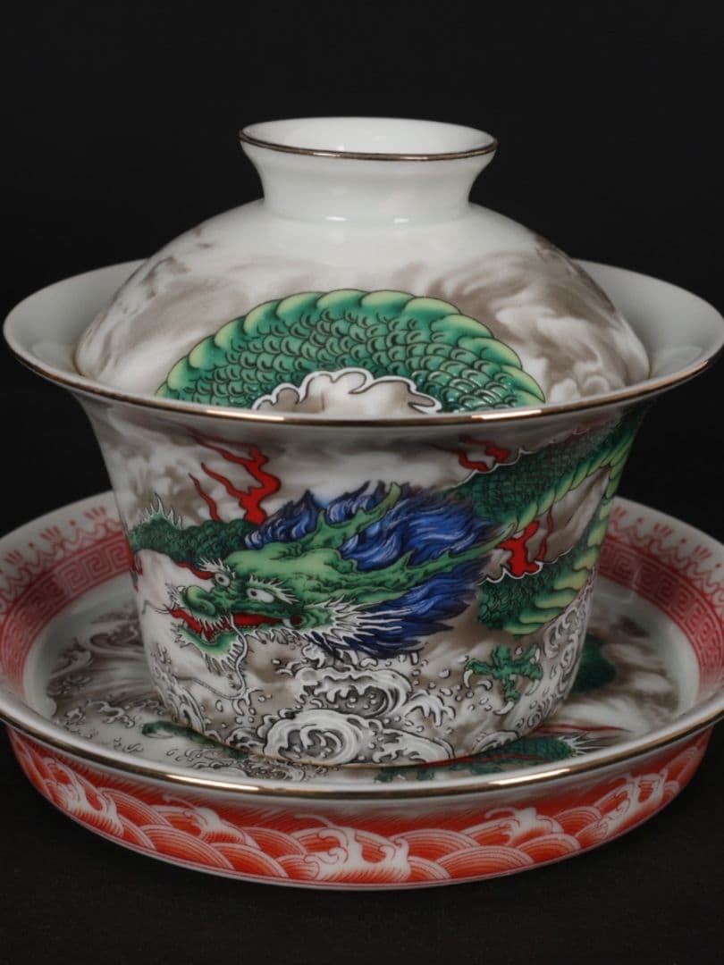 パステル緑海水竜紋蓋碗 中国茶器 景徳镇 蓋付き茶器 飲茶食器 煎茶具 未使用品