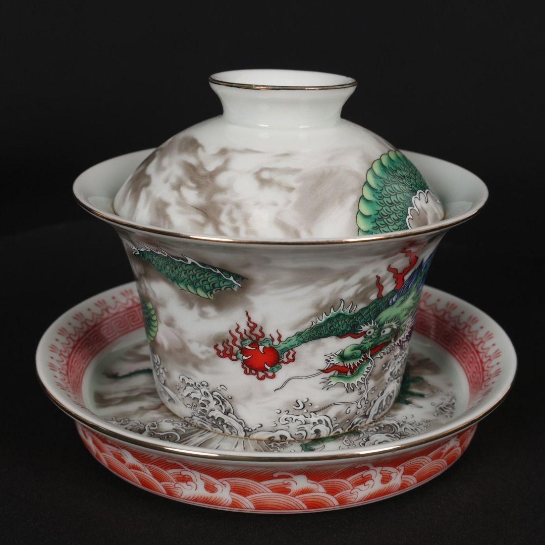 パステル緑海水竜紋蓋碗 中国茶器 景徳镇 蓋付き茶器 飲茶食器 煎茶具 未使用品