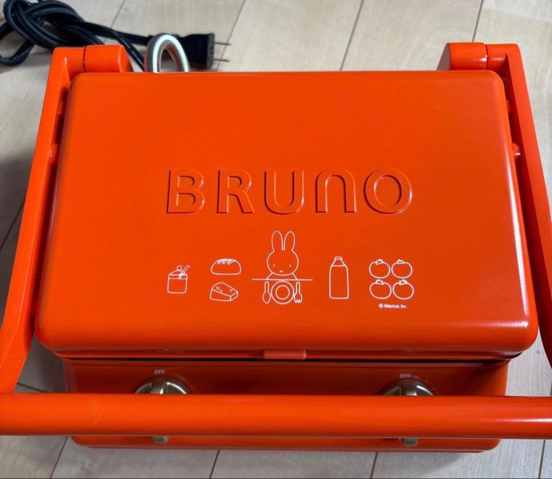 BRUNO ミッフィー ワッフルメーカー ホットサンド