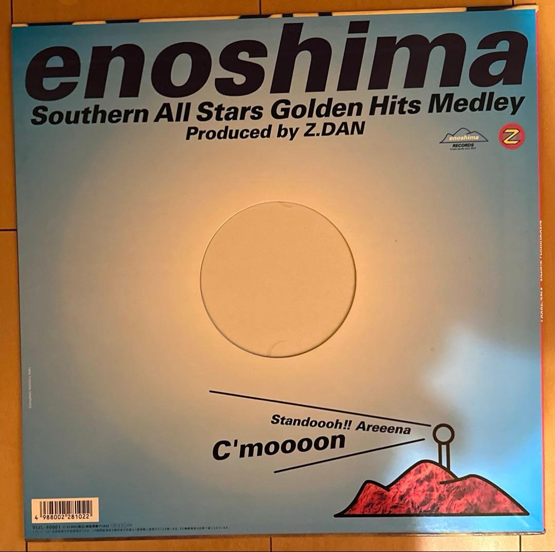 う*棒様 Z団/サザンオールスターズ/Southern All Stars/桑田