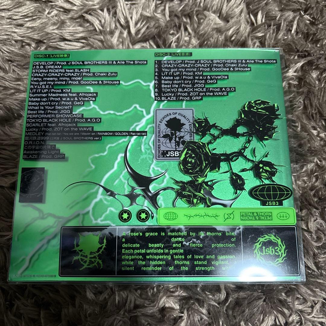 JSB3 ECHOES of DUALITY 2024 ライブCD