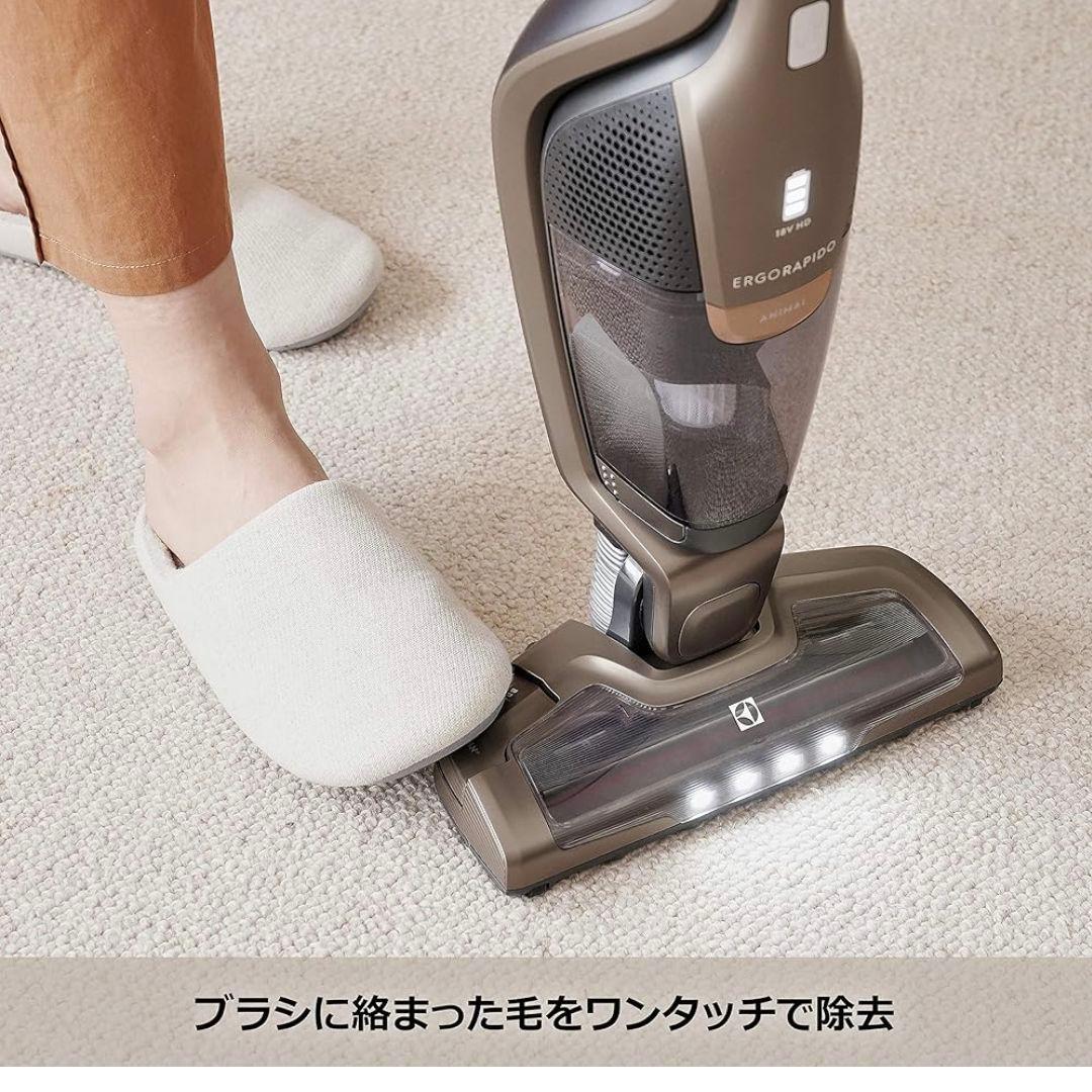 【新品未開封】エルゴラピードリチウムプラチナ ブロンズ ZB3323