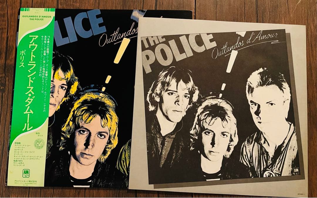 The Police /5枚セット。レコード。全て日本盤