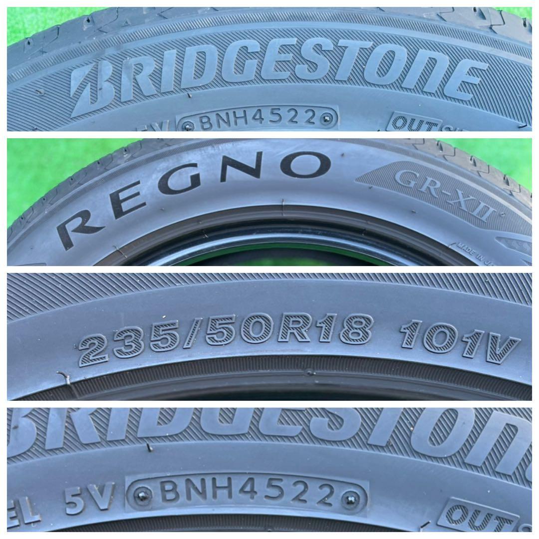 235/50R18,BRIDGESTONE REGNO GR-Xll 2022年