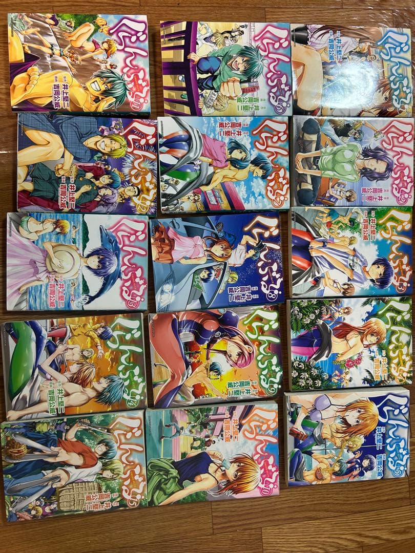 漫画「ぐらんぶる」25巻セット