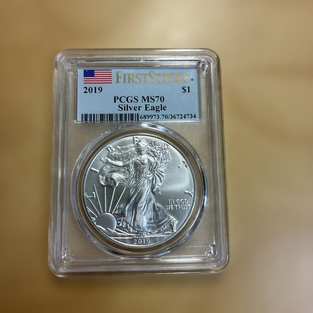 イーグル銀貨1オンスPCGS MS70 first strike