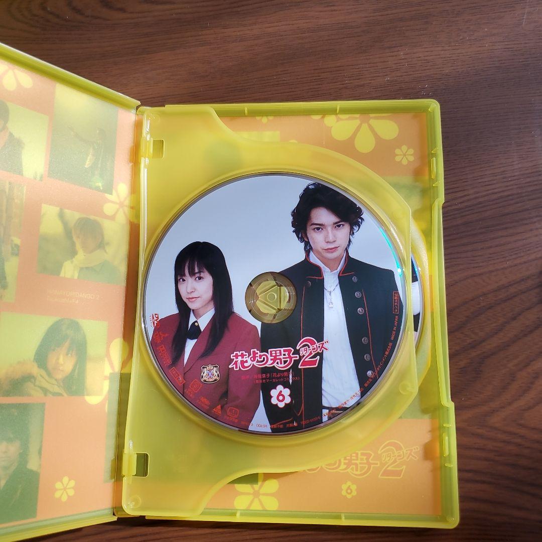 花より男子2 DVD 全6巻セット