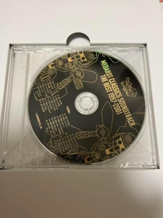 メダロット クラシックス 20th Anniversary Edition