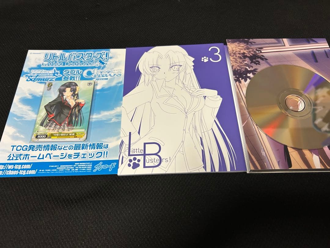 【初回限定版】リトルバスターズ! DVD 1巻〜9巻セット