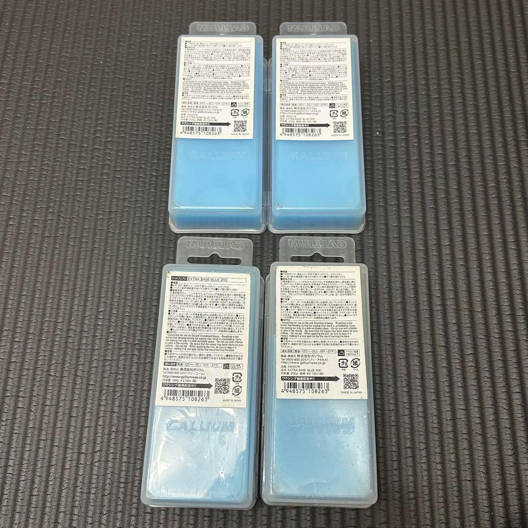 GALLIUM ワックス EXTRA BASE BLUE 200 4個セット