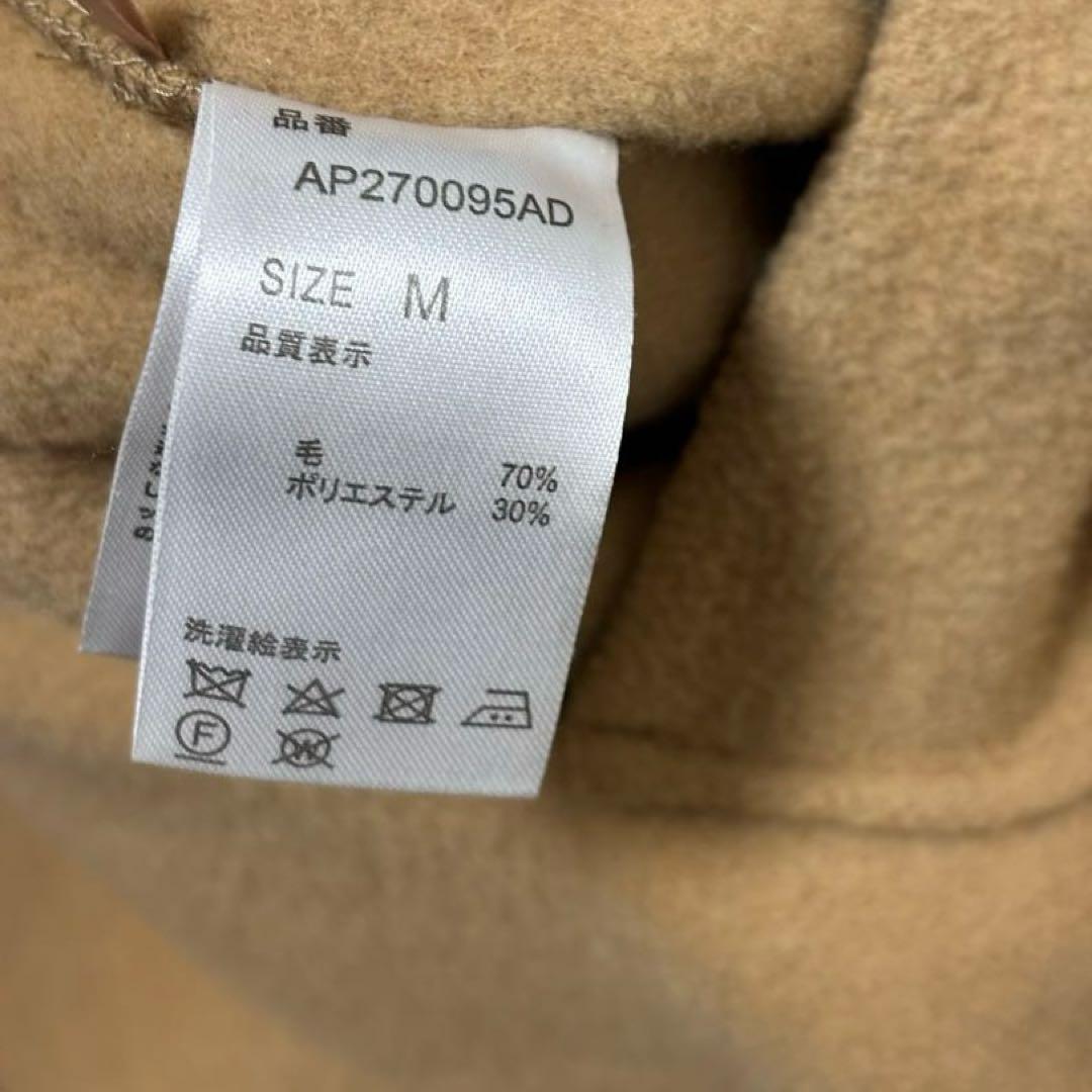 Teteさま専用　Apart by ロングコート　キャメル　M