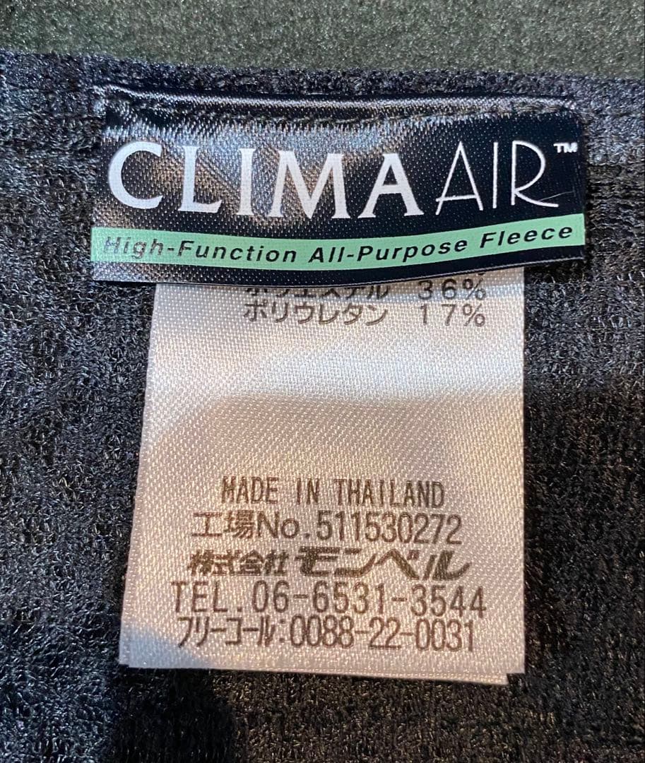 【美品】mont-bell CLIMAAIR フリースベスト メンズL