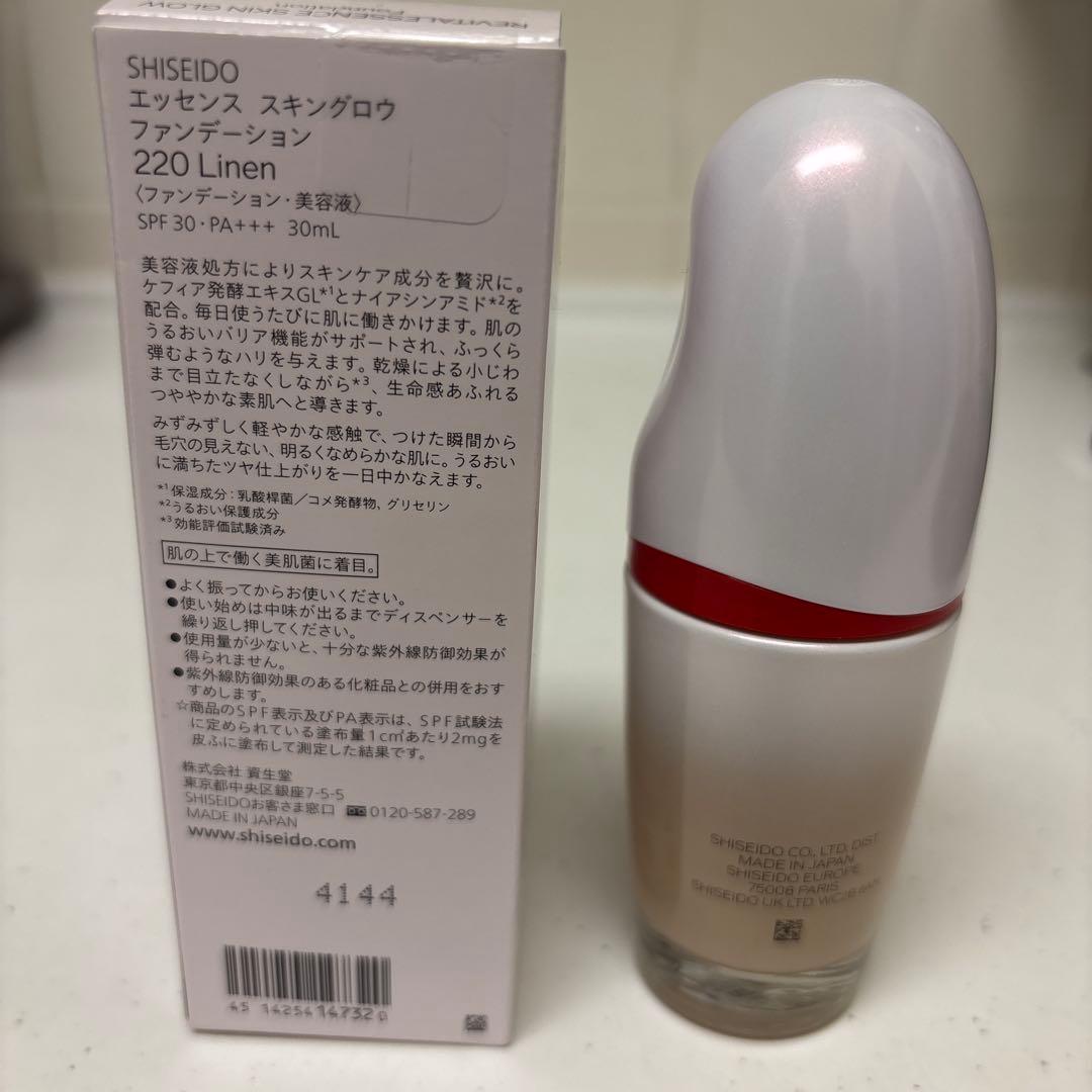 SHISEIDO エッセンススキングロウファンデーション